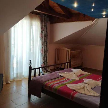 Mega House Apartment